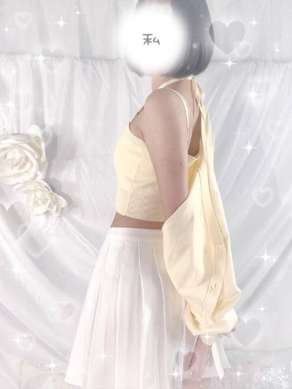 お仕事お疲れ様！