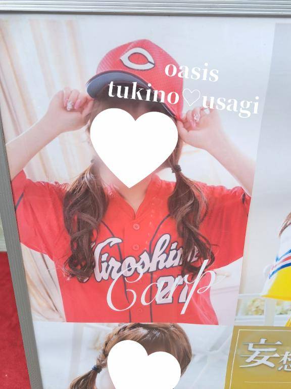 ?＃ お そ ば せ