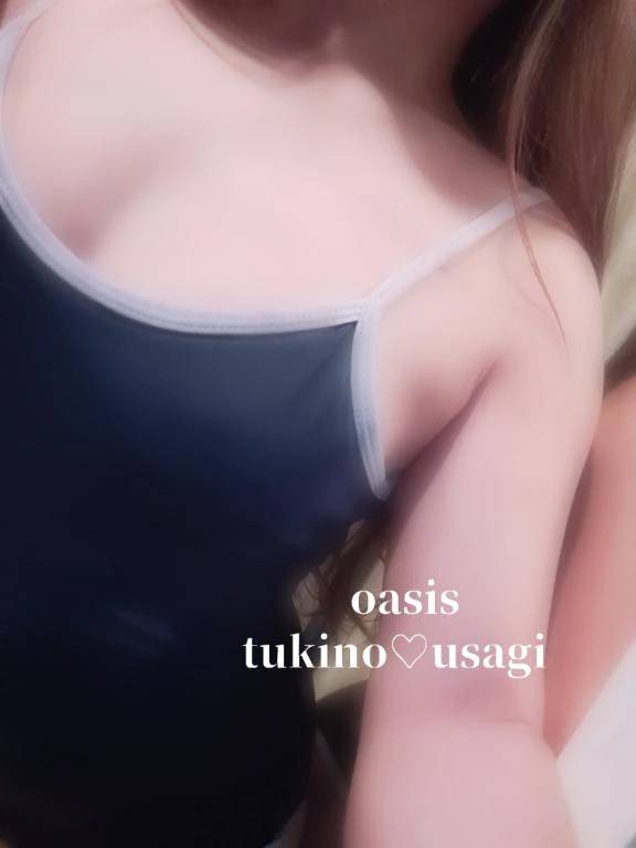 🐰＃ １９：００ 迄