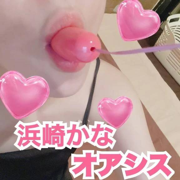 こんばんは