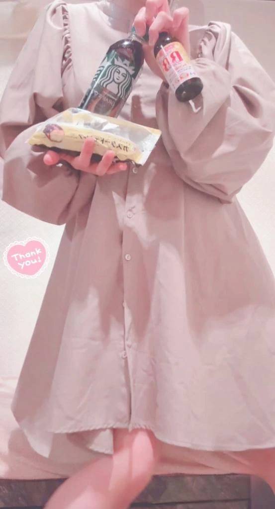 🎁