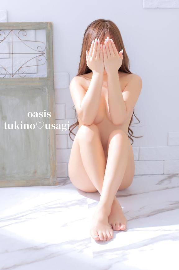 ?＃ 出 勤 出 勤