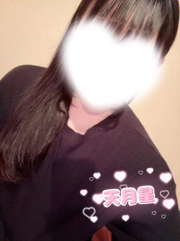 おはようございます✌🏻