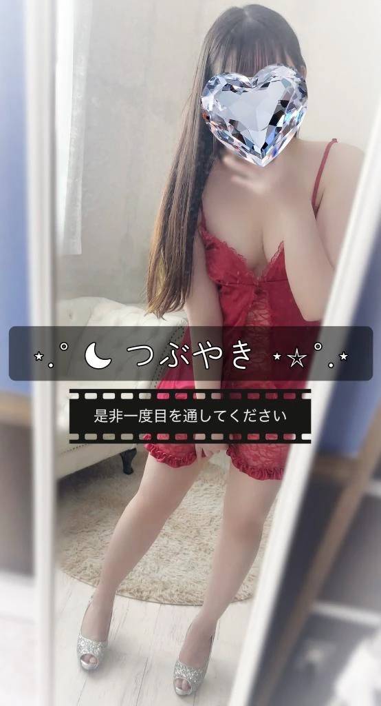 お願いと注意喚起⚠️