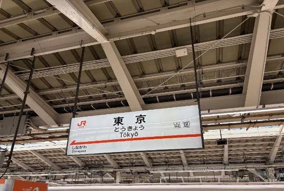 9時〜