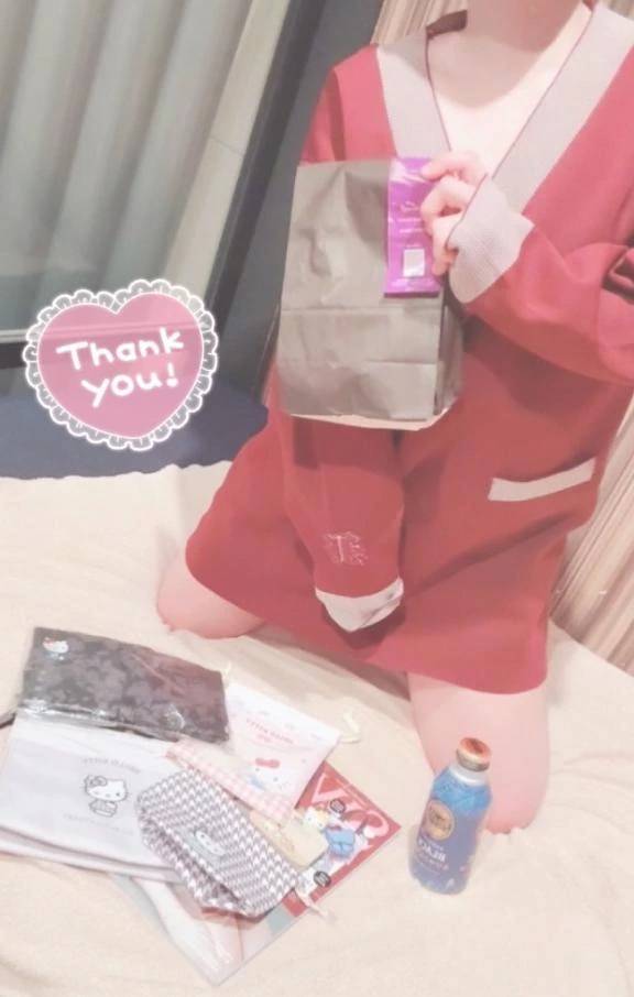 🎁