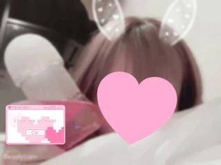 🐰＃ お 疲 れ 様