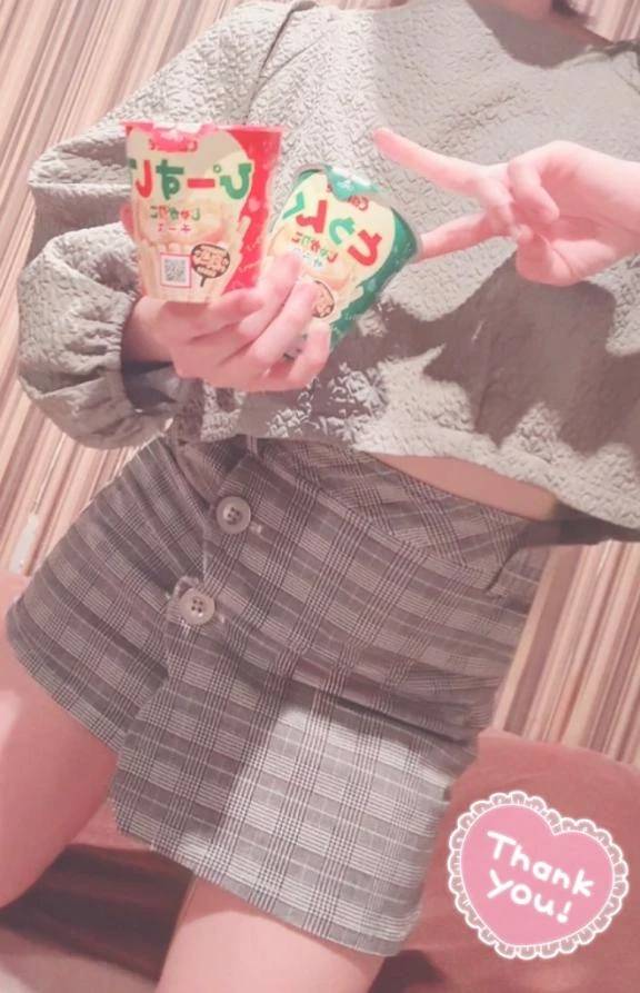🎁