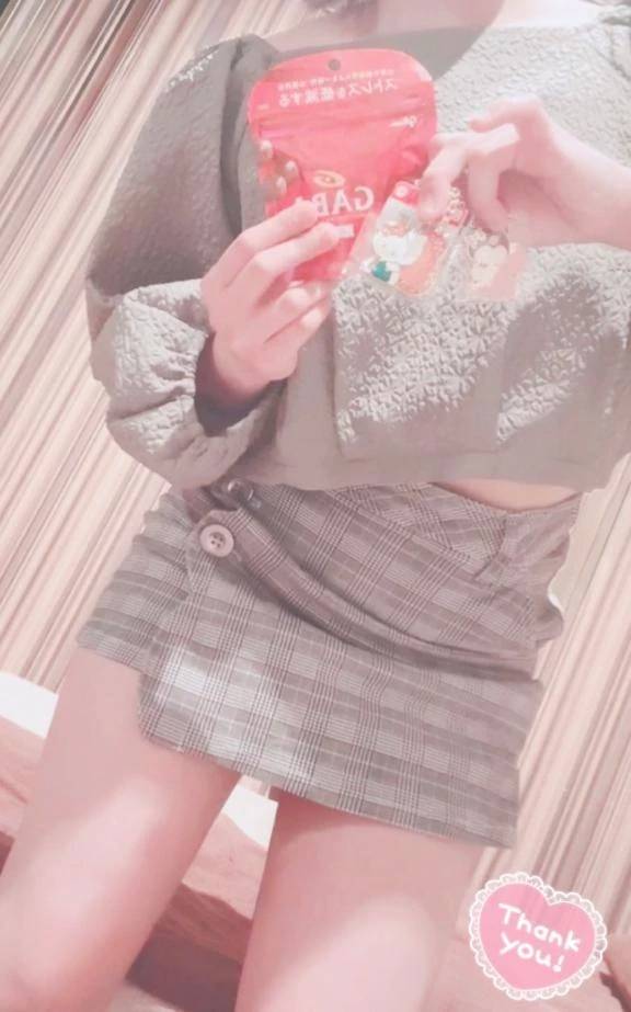🎁