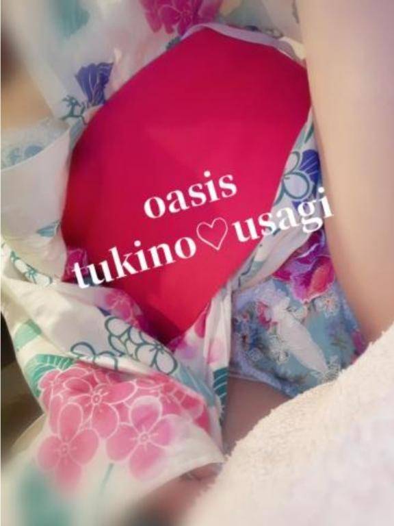 ?＃ ２０：００ 迄