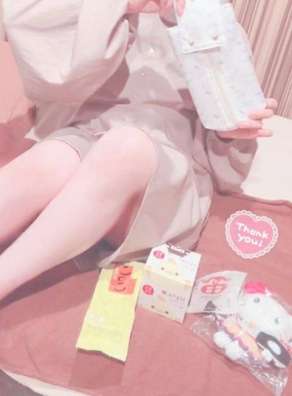 🎁