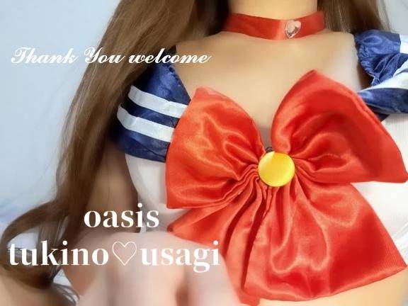 🐰＃ ２２：００ 迄