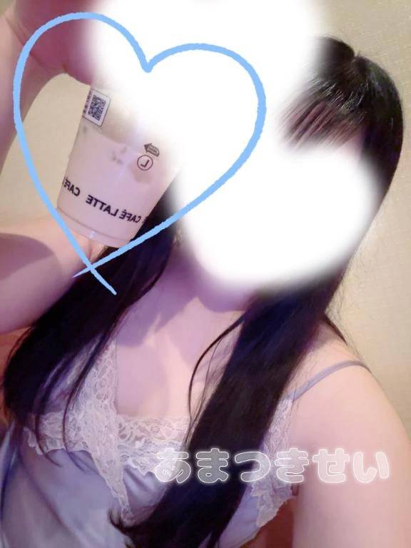 嬉しいもの🫪🩵
