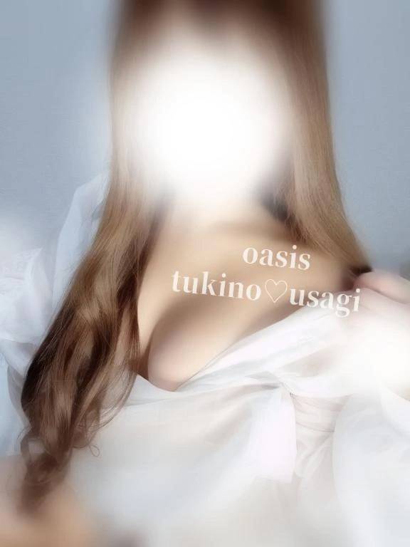 🐰＃ １９：００ 迄