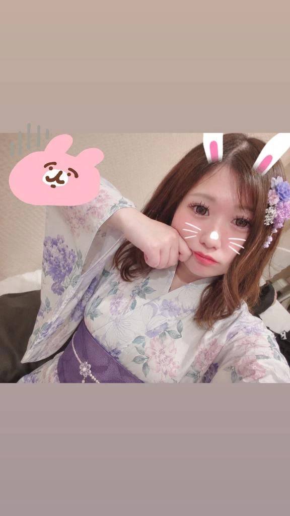 まってるね🥲💞