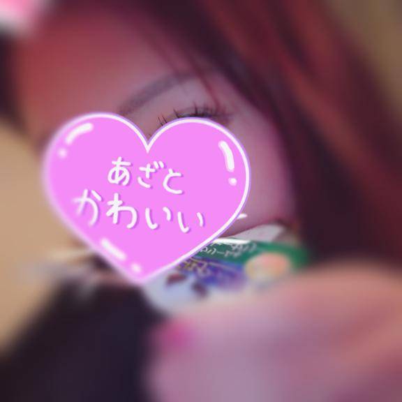 オキニトークについて❣️
