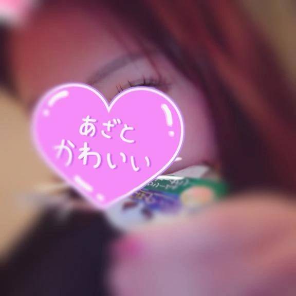 オキニトークについて❣️
