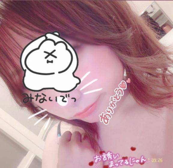 雨の中ありがとう🥹🙏🏻💖