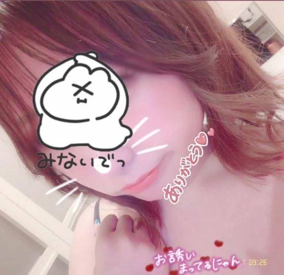 雨の中ありがとう🥹🙏🏻💖