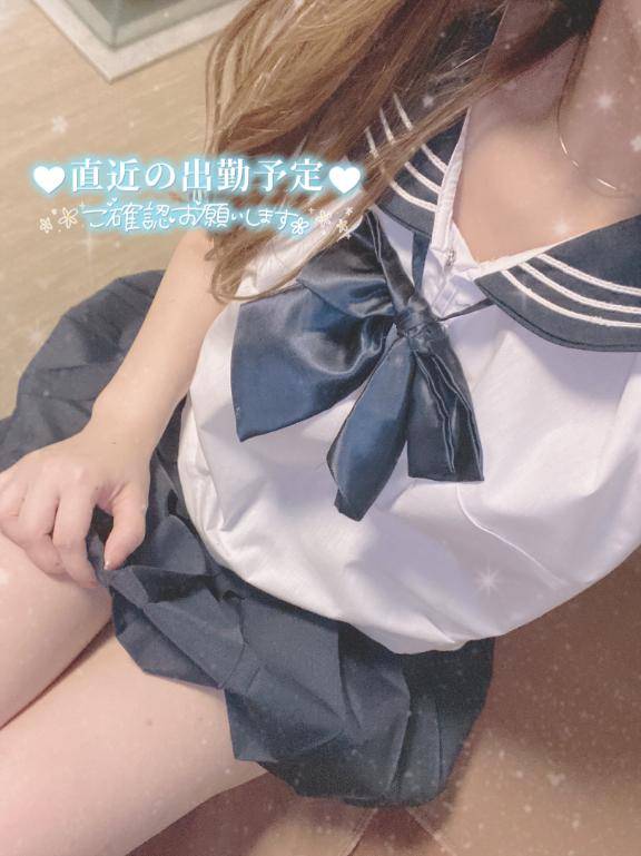 雨の中☔️