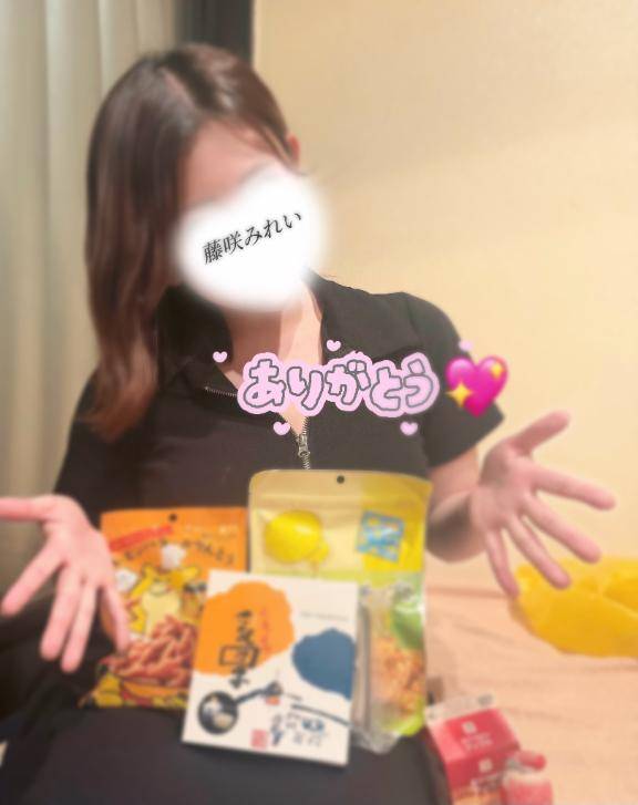 差し入れたくさん🫶
