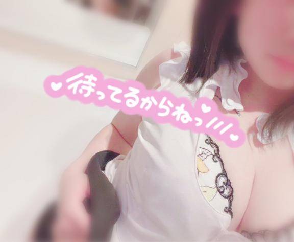 おっはよん(  ^o^🎶