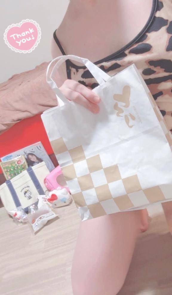 🎁