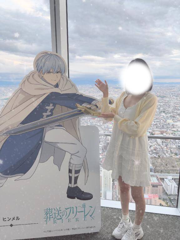 フリーレンコラボ！