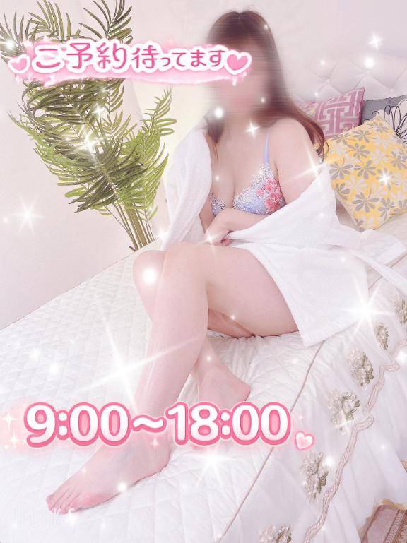 気づいたら寝てたんだけど🤣