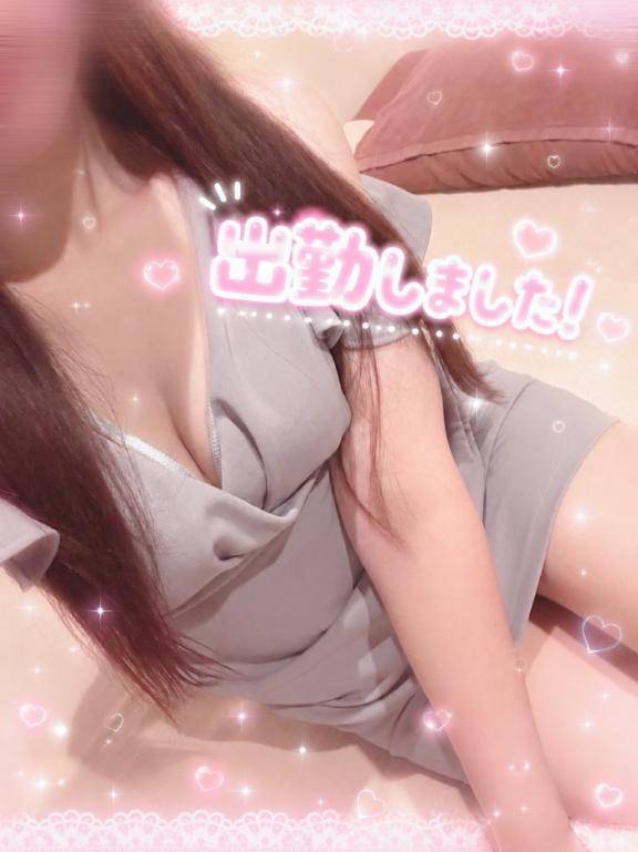 頑張れる理由があるんです😏💕