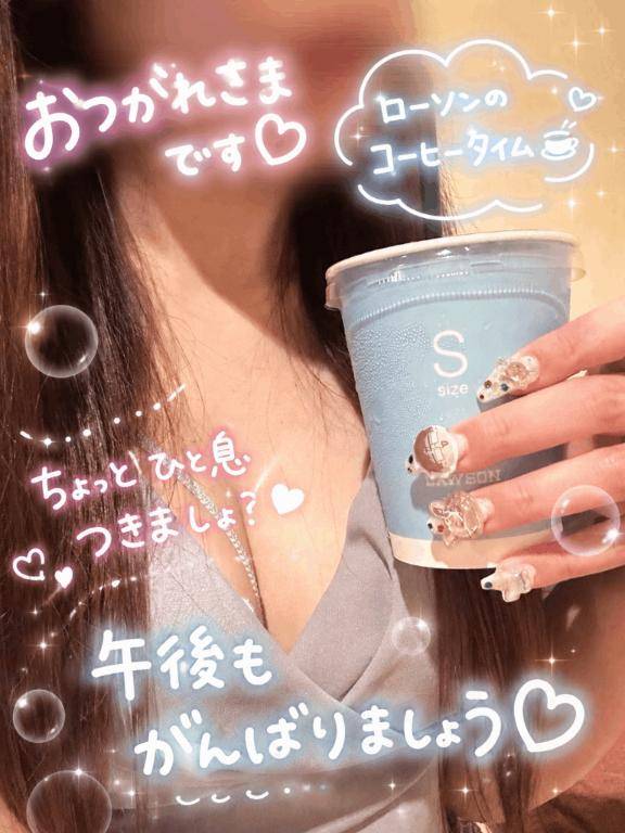 ☕️本日のコーヒー vol.3