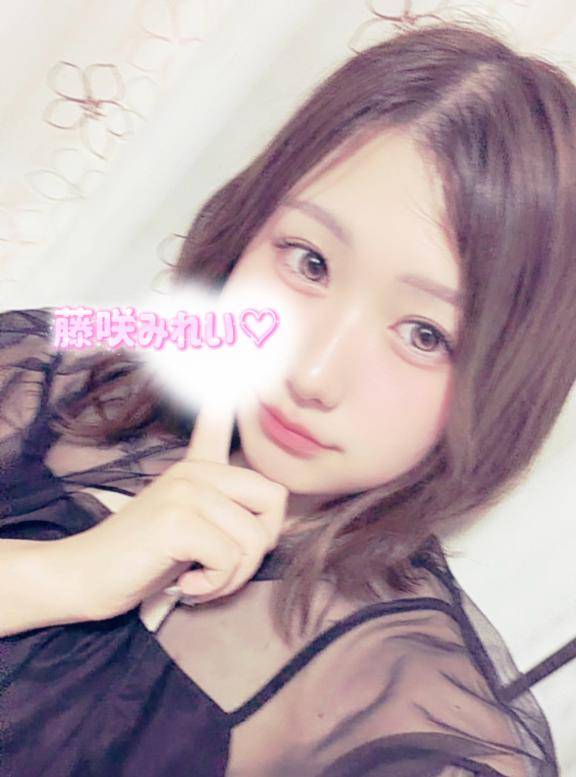 忘れちゃダメだよ🫣