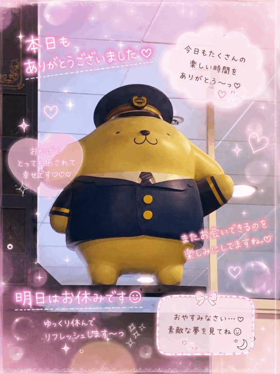今日はちょっぴり遠回り♪