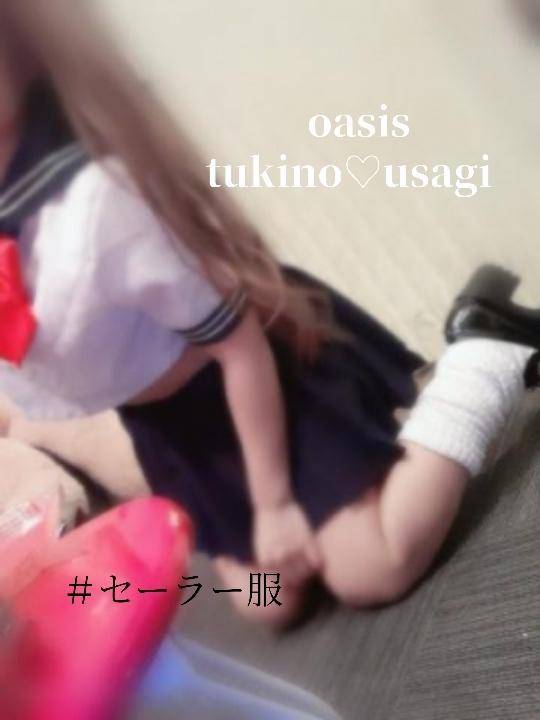 🐰＃ 🩷 𝐙𝐄𝐑𝐎 🩵