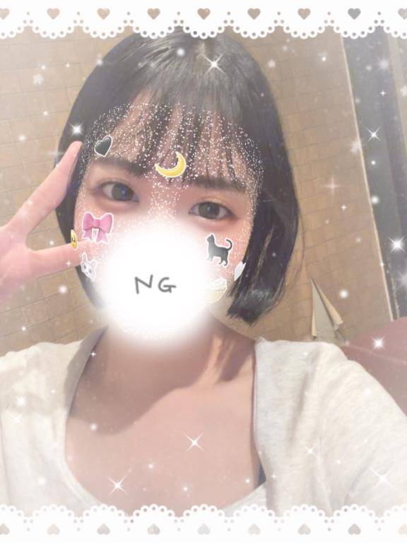 沢山お誘いありがとう！