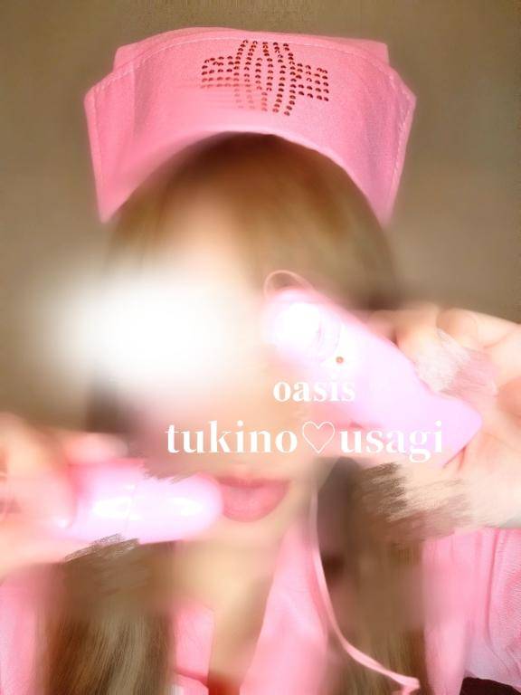 🐰＃ 次 回 出 勤