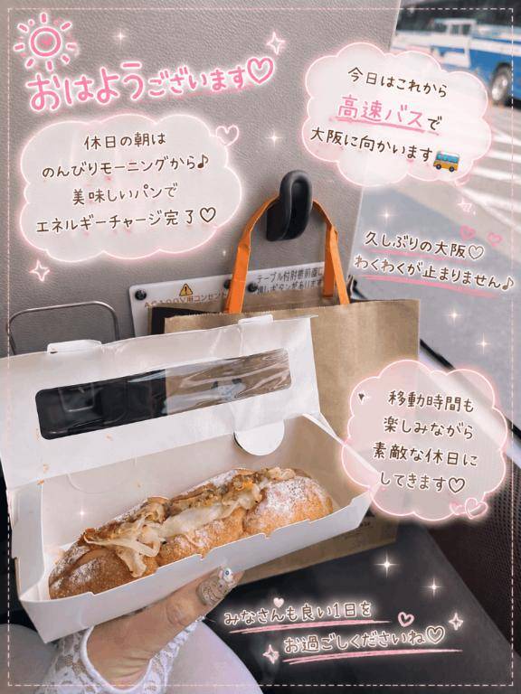 ちょっと行ってきます...♡
