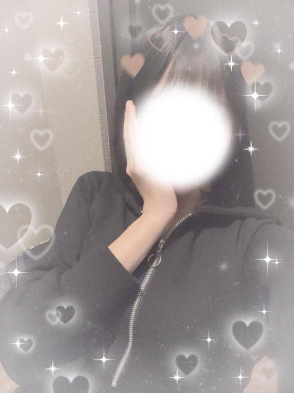 今日はありがとう！