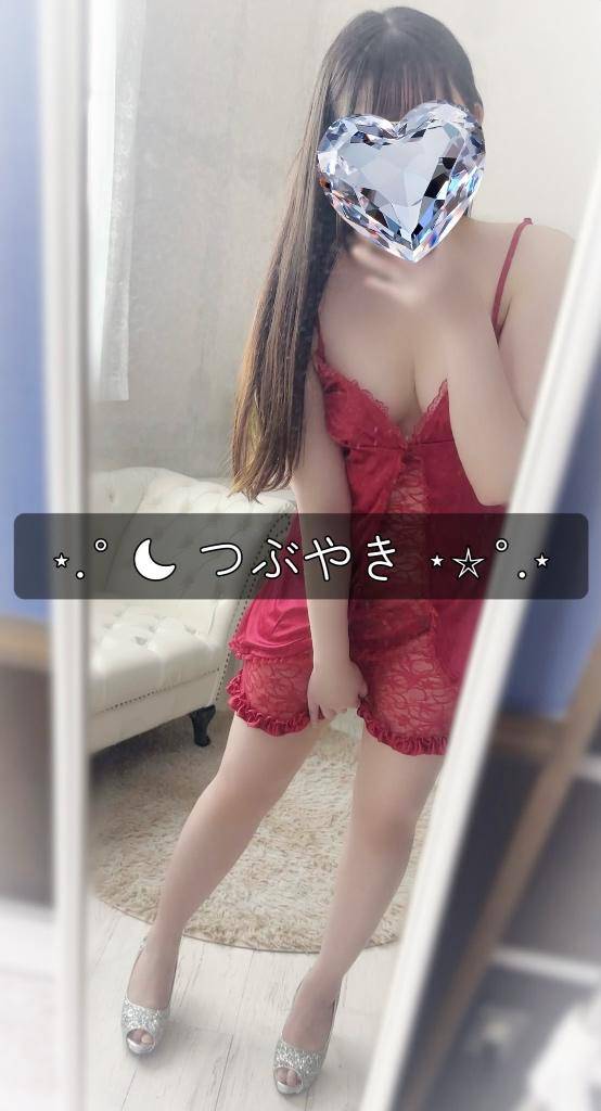 本指名様へ💌