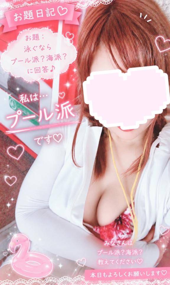 プール派？海派？実は...‎🤍