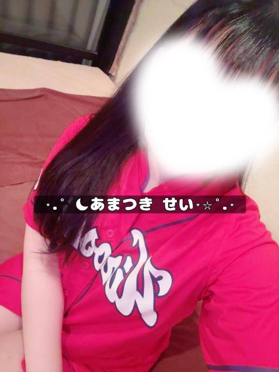 日焼けしちゃうね🤧