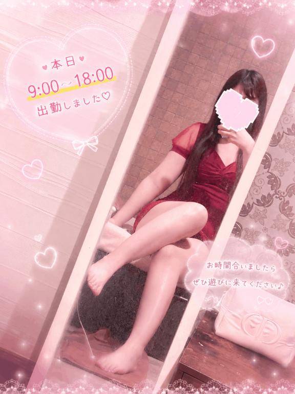 とうちゃーく❕💖