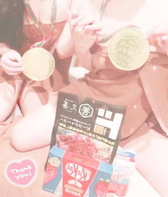 【特別ツーショ！】🎁