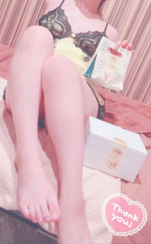 🎁