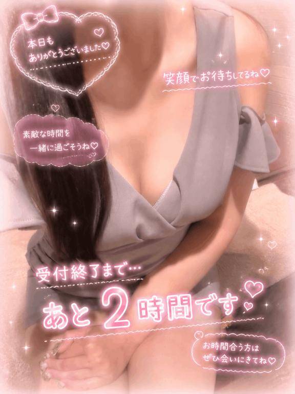 頑張れてるー？？