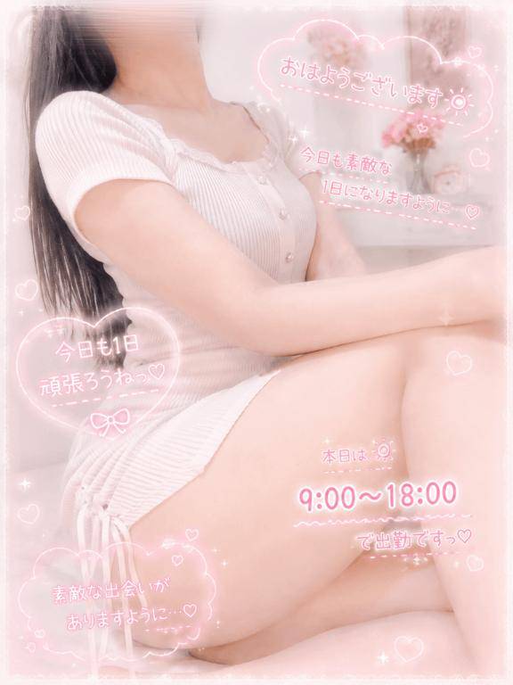 寝る子は育つ（  ֊  ̫ ֊）