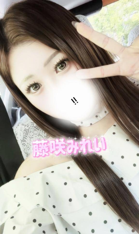 次回案内14時〜