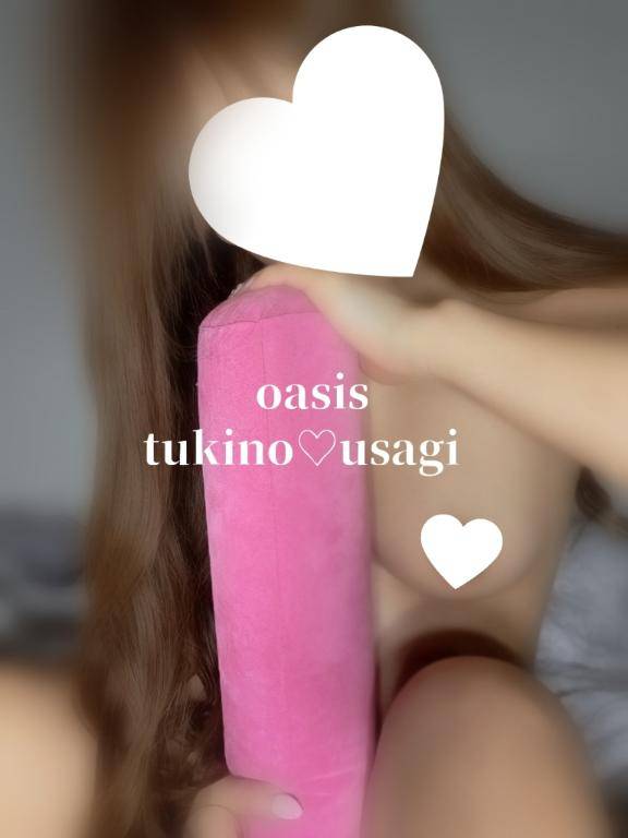 🐰＃ 🩷 𝐙𝐄𝐑𝐎 🩵