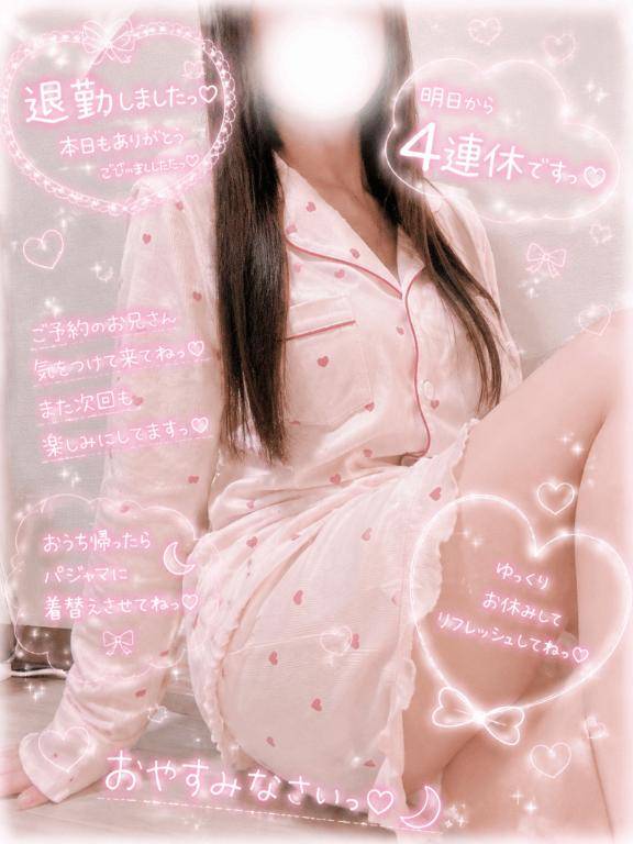 前世ちいかわ🐻‍❄💗