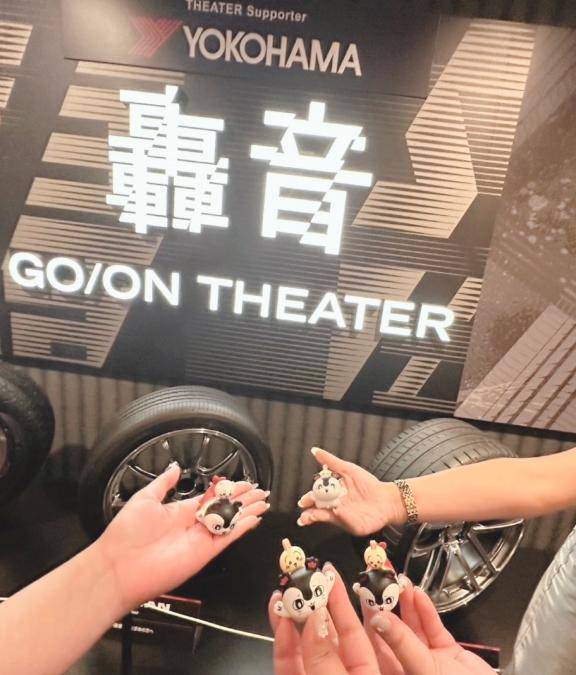 北海道でも映画🍿🎬